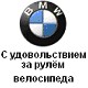 Аватар користувача