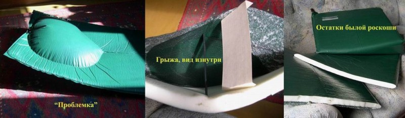 Therm-a-Rest Trai_for_forum_1.jpg (58.43Кіб)Переглянуто 2009 разів Therm-a-Rest Trai_for_forum_1.jpg