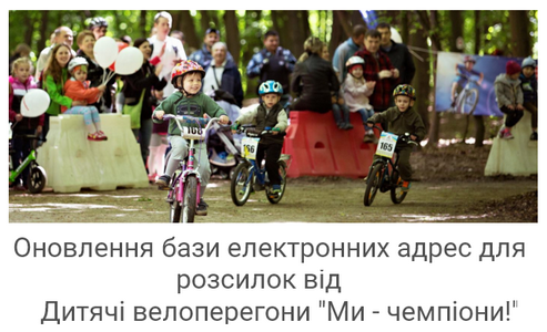 Оновлення бази.PNG