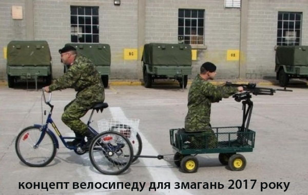 military bike.jpg