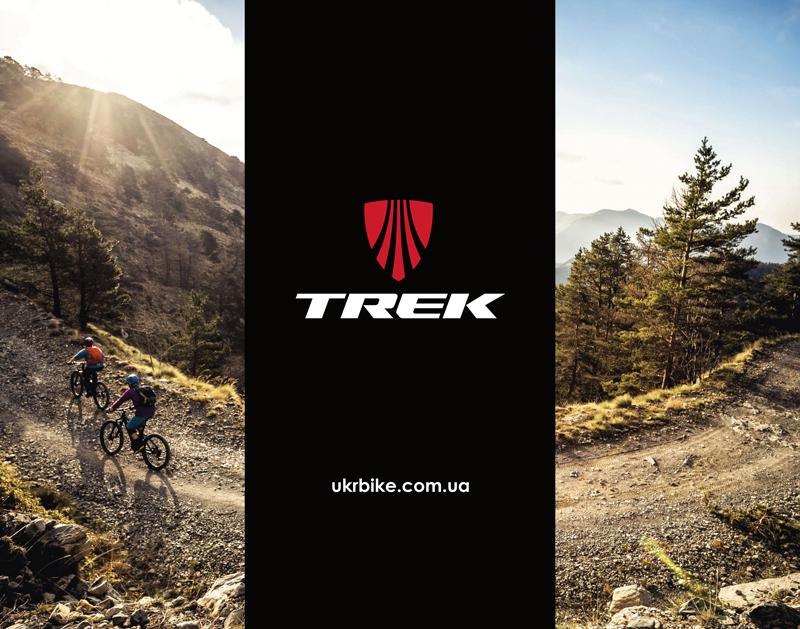 trekbikes.com.ua.jpg