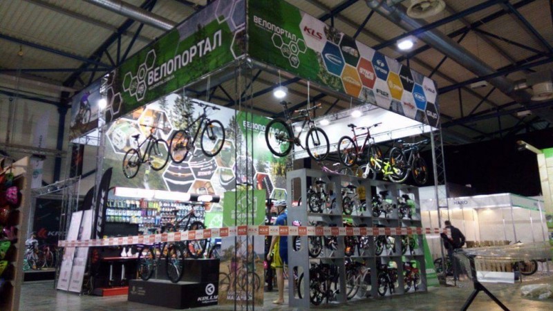 Bike Expo Veloportal velosiped.com.jpg