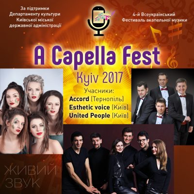 A Capella Fest Kiyv.jpg