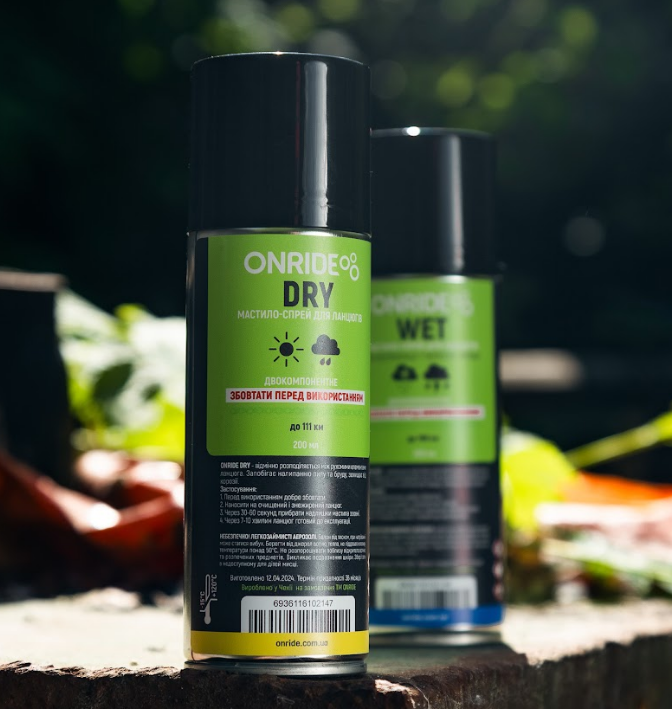 ONRIDE DRY мастило-спрей для ланцюга