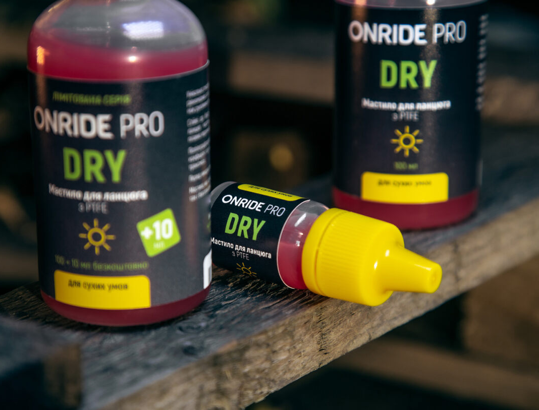 Мастило для ланцюга ONRIDE PRO Dry з PTFE для сухих умов