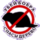 Аватар користувача