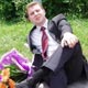 Аватар користувача