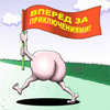 Аватар користувача