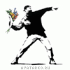Аватар користувача