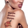 Аватар користувача