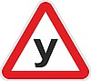 Аватар користувача