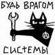 Аватар користувача