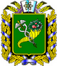 Аватар користувача