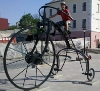 Аватар користувача