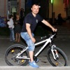 Аватар користувача