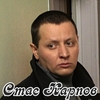 Аватар користувача
