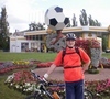 Аватар користувача