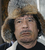 Аватар користувача
