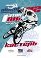Аватар користувача