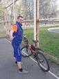 Аватар користувача