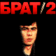 Аватар користувача