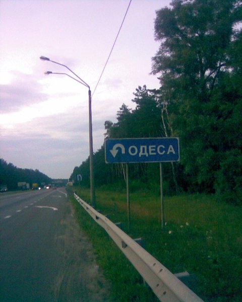 Фото000.jpg