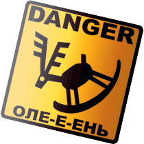 olen.gif