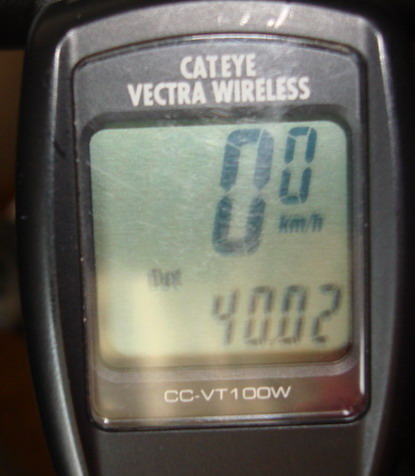 speed_40.jpg