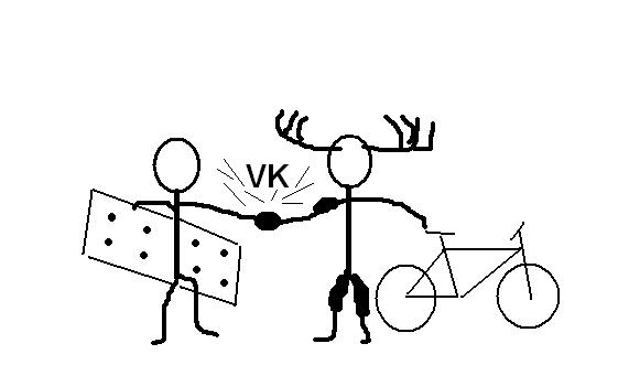 VK5.JPG