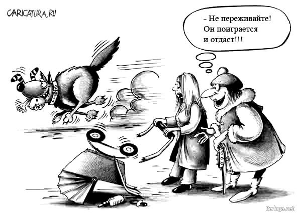 berloga.net_195708428.jpg