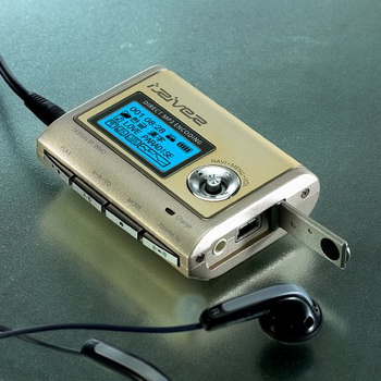 iRiver_iFP-599T_big.jpg