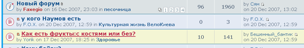 Clipboard01.gif
