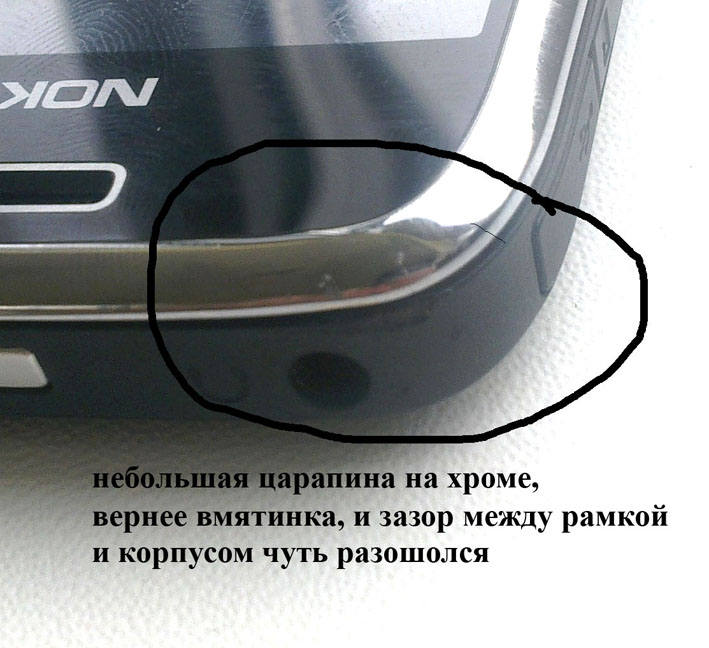 05052010048ваыфа.jpg