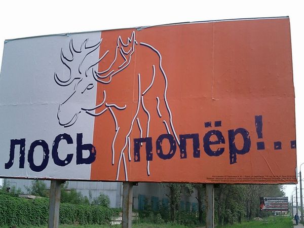 Upya4ka.jpg