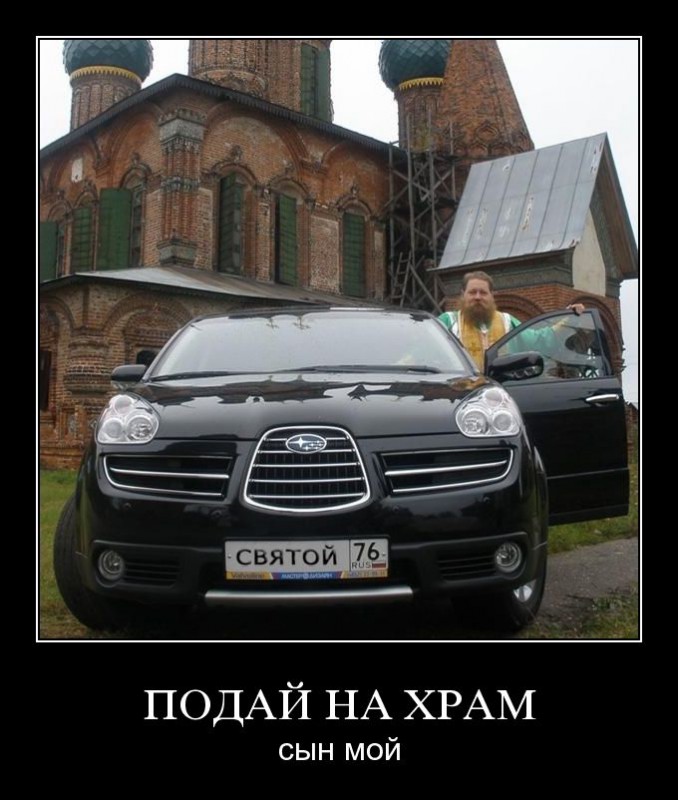 demotivatori-o-zhizni-50-foto_46.jpg