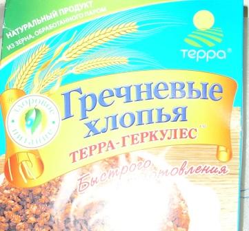 P1010018.jpg