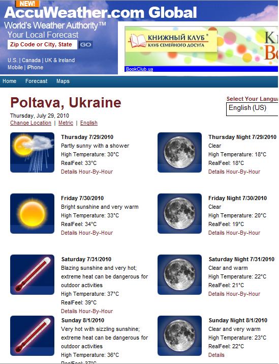 screenshot.jpg