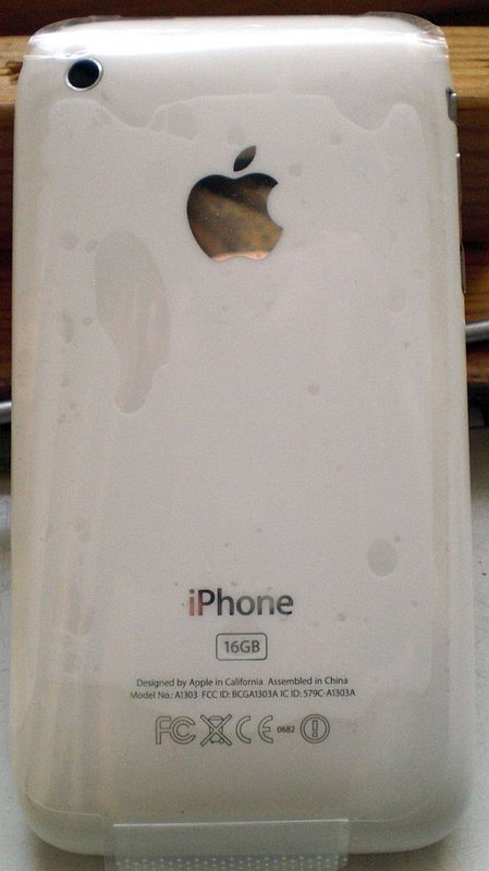 aiphone_2.jpg
