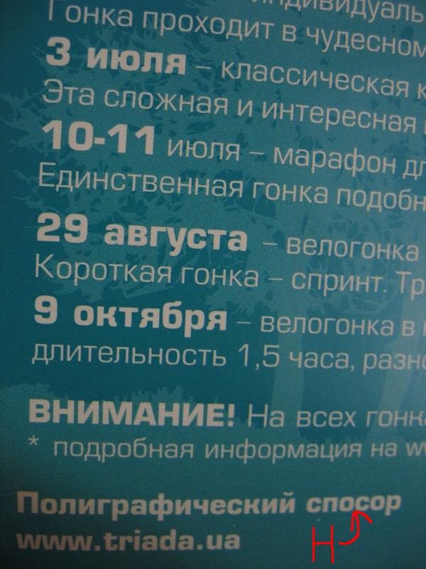 IMG_0224.JPG