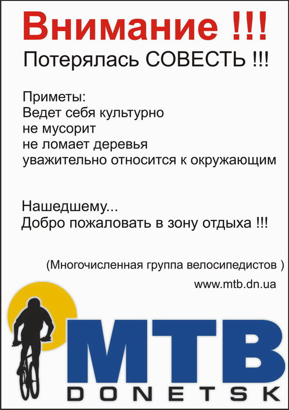 PLAKAT_resize_resize.jpg