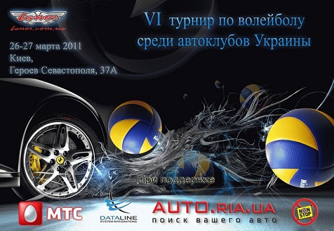 Black_2011_non802.jpg