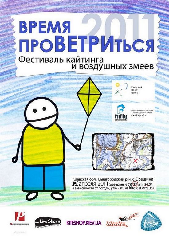 3_12_04_11_7_46_24__.jpg