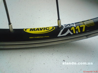 prodam-zadnee-koleso-vzbore-mavic117-slx-mach1_33867087_2_F.jpg