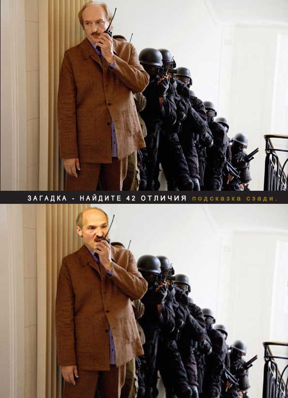 dem1.jpg