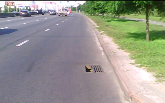 яма.jpg
