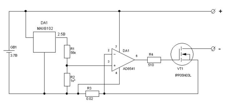LDO_MOSFET_discrette.jpg