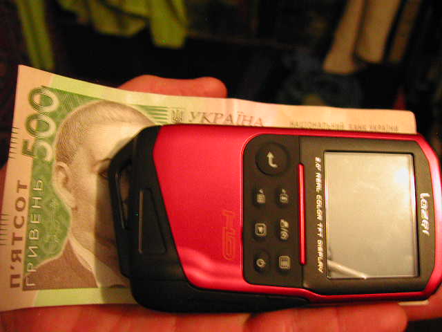 DSCN2564.JPG
