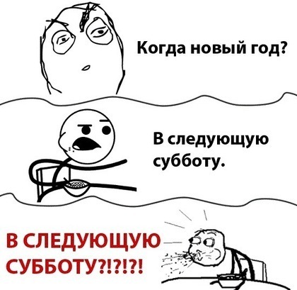 x_ee784964.jpg