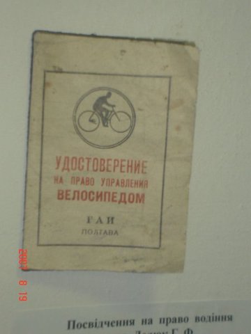 x_e853b84f.jpg