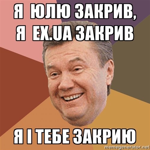 x_86e9ada2.jpg
